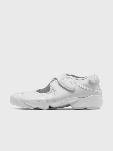 Nike 공기 림
