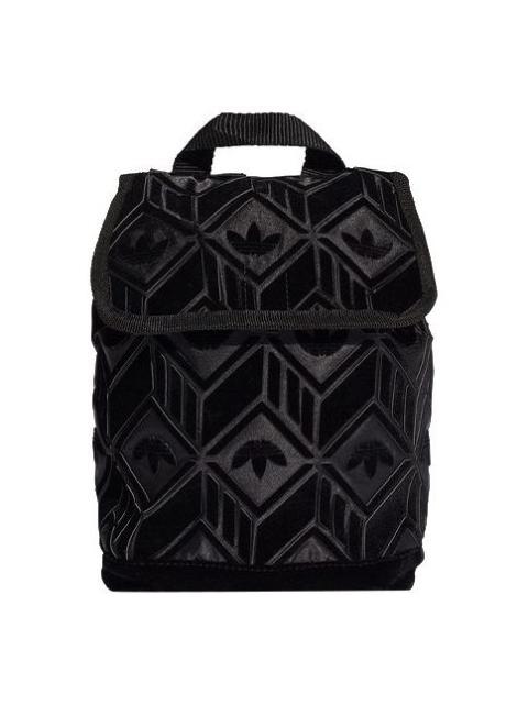adidas (WMNS) adidas Mini Backpack 'Black' H06704