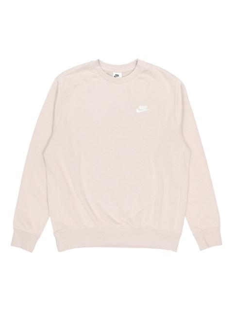 Nike Nike Sportswear Club French Terry Logo Khakigray BV2667-236