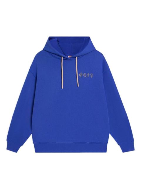 (WMNS) Li-Ning Logo Hoodie 'Blue' AWDSC92-4