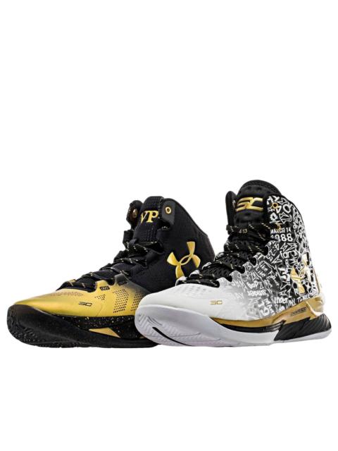 Under Armour Under Armour Curry 'Back to Back MVP' Pack 1300015-001