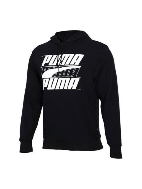 PUMA PUMA Large Logo Drawstring Black 844141-01