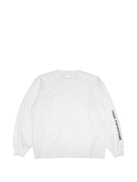 Gosha Rubchinskiy logo-print oversized T-shirt