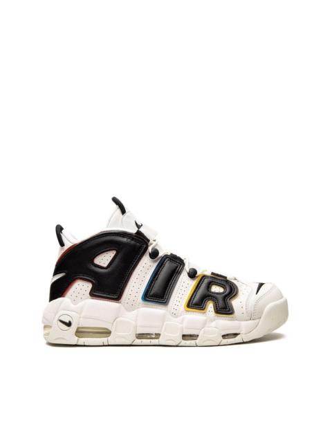 Air More Uptempo "Primary Colors" sneakers