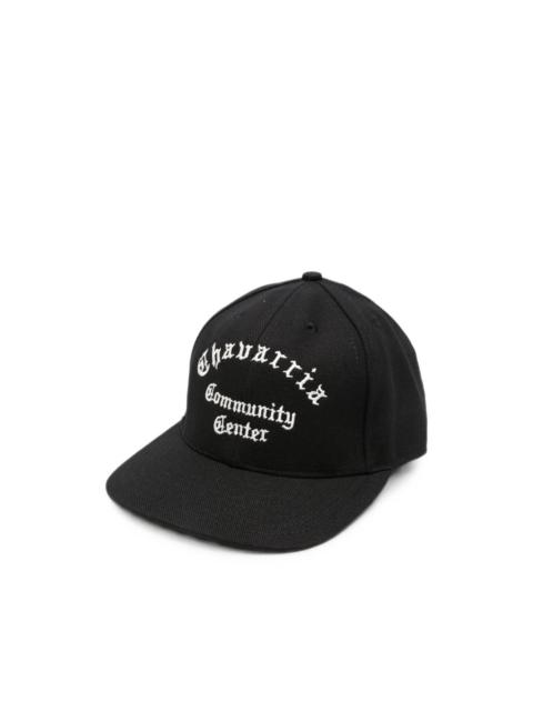 WILLY CHAVARRIA logo-embroidered cap