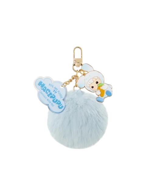 POP MART Pop Mart HACIPUPU Snuggle With You Series Comfy Bunny Pendant