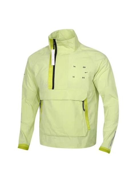 Nike Nike Sportwear 기술 팩에 의하여 길쌈되는 최고 재킷 형광성 녹색 CK0711-367