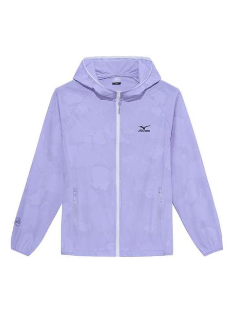 Mizuno Mizuno UPF50+Logo Outdoor Jacket 'Purple' A2CE3126