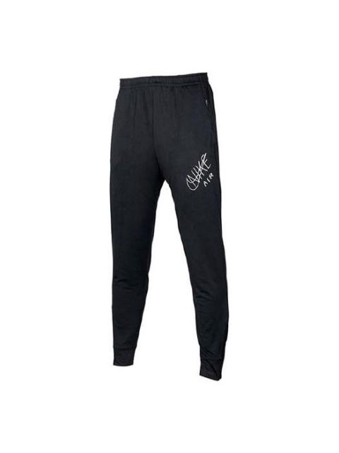 Nike Nike Hollow Out Alphabet Logo Pattern Knit Sports Long Pants Black AT7644-010