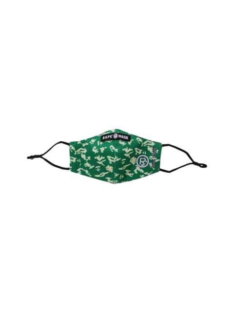 A BATHING APE® BAPE Digital Camo Mask 'Green'
