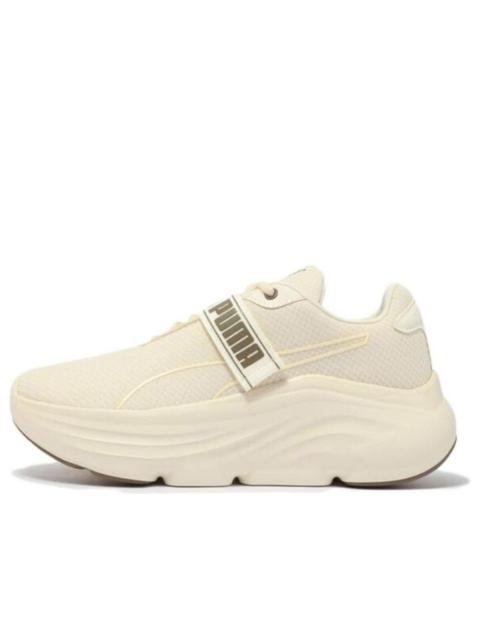 (WMNS) PUMA Prowl 'Beige Green' 379076-04