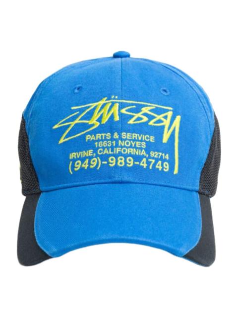 Stüssy Stussy Parts & Service Mesh Cap 'Blue' 1311205-BLUE