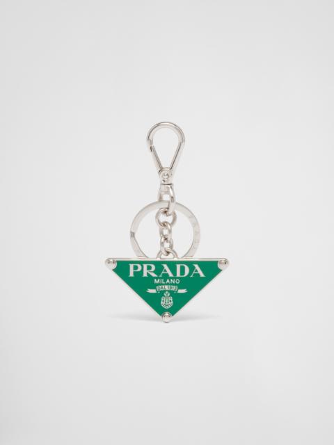 Prada Metal keychain