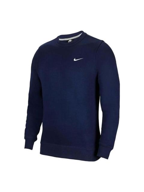 Nike Nike Hoodie 623459-410