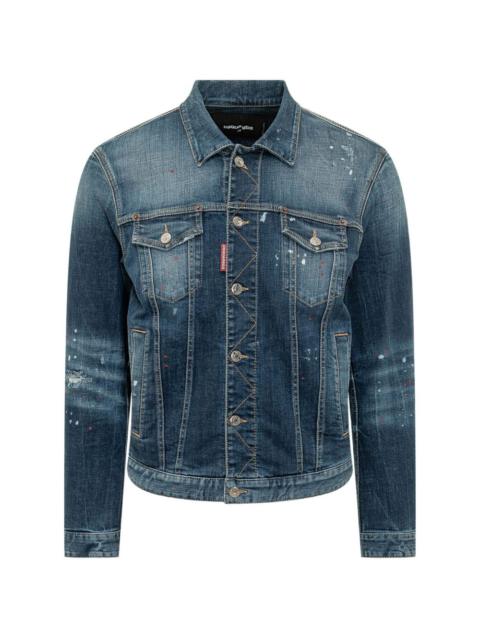 DSQUARED2 buttoned denim jacket