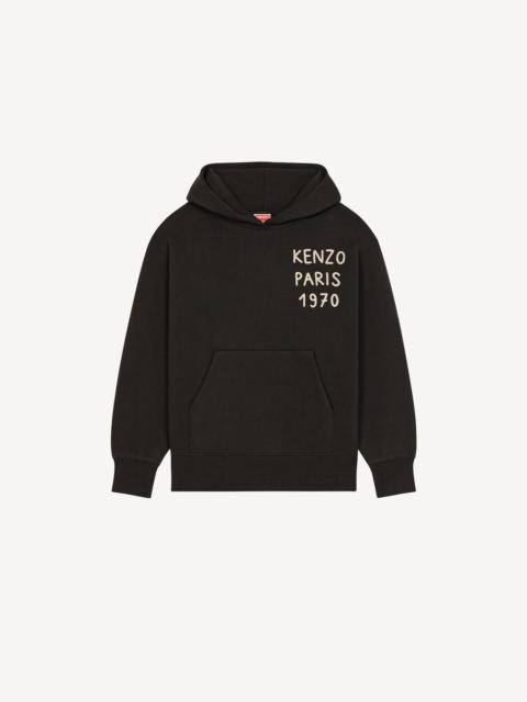 トップス Kenzo Paris Verdy Knit Oversize Hoodie L Kenzo x Verdy Printed 