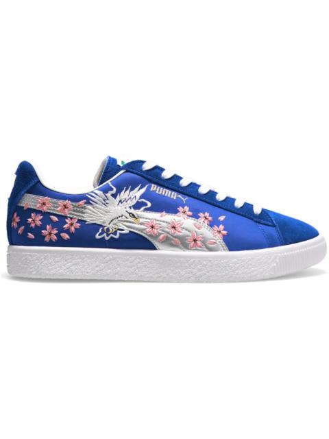 PUMA Puma Suede VTG MIJ atmos Skajan Blue