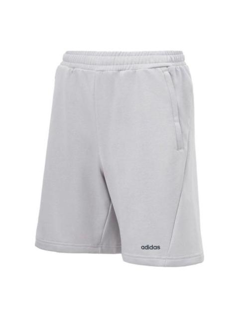 adidas Woven Shorts Asia Sizing 'Grey' JE1339