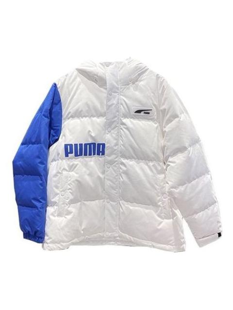 PUMA Down Block Pack 'White' 539727-02