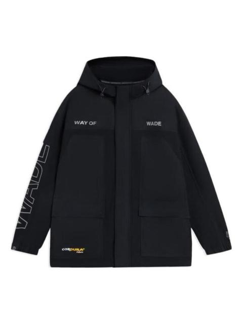 Li-Ning Way Of Wade Logo Waterproof Hooded Jacket 'Black' AFDSB11-1