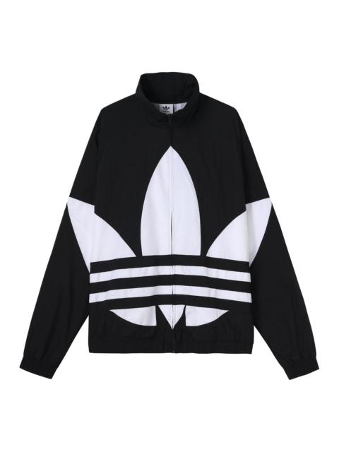 adidas adidas originals Big Trefoil Track Top Night Marine Logo FM9892