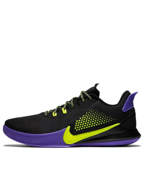 Nike Mamba Fury EP 'Lakers Away' CK2088-003