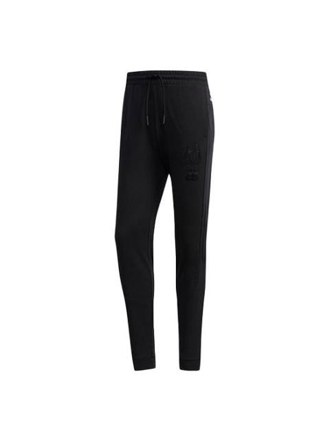 adidas neo M SW TP Lacing Slim Fit Sports Long Pants Black DZ4884