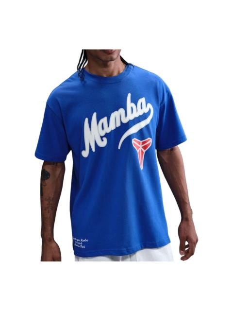 Nike Nike x Kobe Max90 T-Shirt 'White' IH2135-480