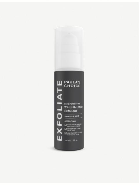 Paula's Choice Skin Perfecting 2% BHA lotion exfoliant 100ml