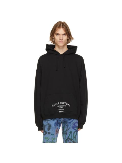 VETEMENTS 로고 인쇄 oversize 두건