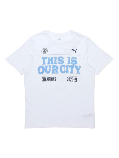 PUMA PUMA MCFC 20-21 Season Football Club Alphabet Printing Soccer/Football Sports Short Sleeve White 768