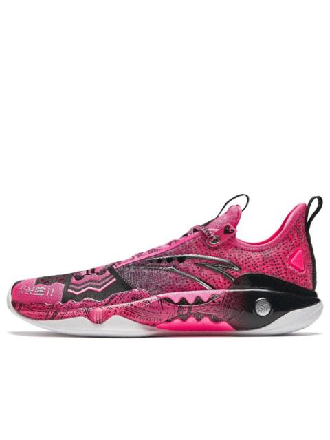 ANTA ANTA Shock Wave 5 Pro 'Kyrie Irving 520' 112421111S-6