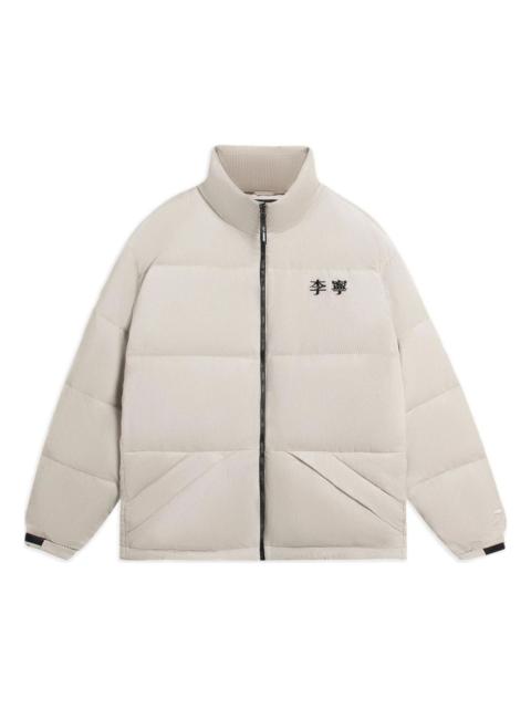 Li-Ning Li-Ning Logo Woven Down Jacket 'Beige' AYMS315-2