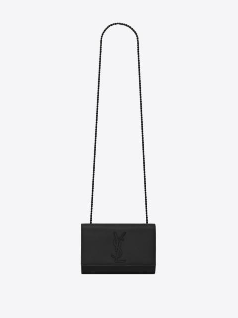 SAINT LAURENT SUNSET CLUTCH IN BOX | REVERSIBLE
