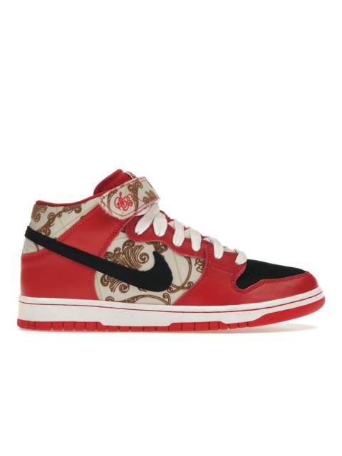 Nike SB Dunk Mid Linoleum