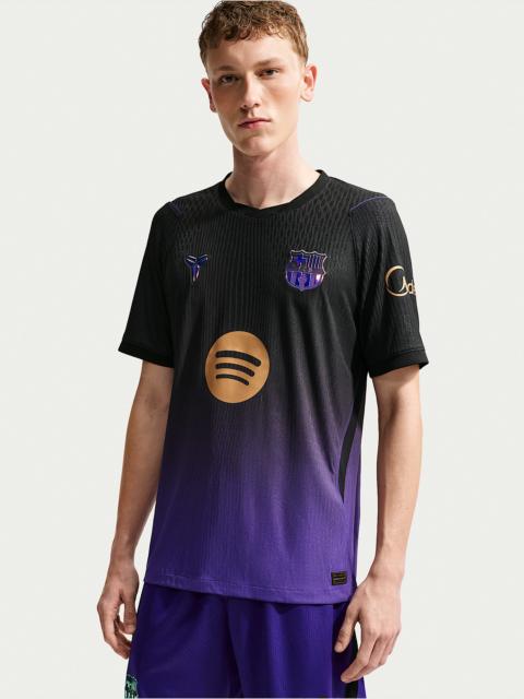 Nike FC Barcelona 2026/27 Match Away Men's Kobe Aero-FIT Soccer Authentic Jersey