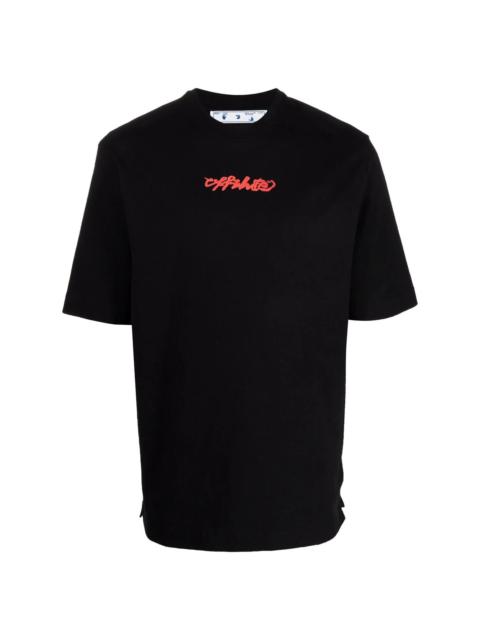 Off-White logo-print Arrows T-shirt