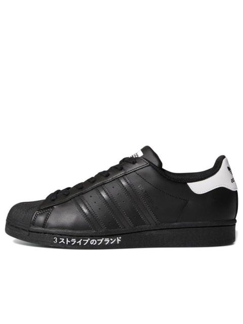 adidas adidas Superstar 'Japanese Side Print' FV2811