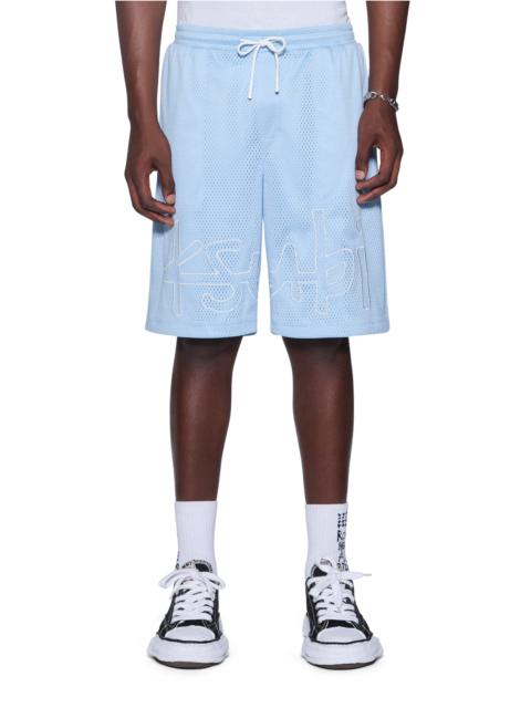 Ksubi 1999 MESH ROLL SHORT SKY BLUE