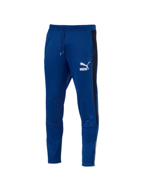 PUMA quilted track pants