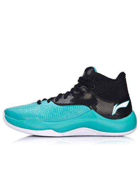 Li-Ning Sonic 5 TD 'Black Blue Green' ABPM005-1