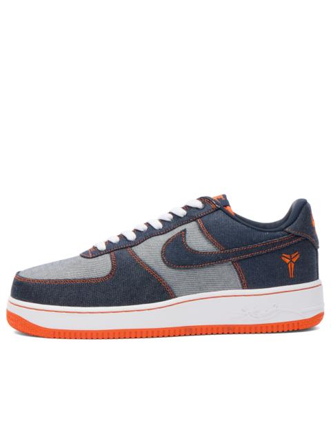 Nike Nike Air Force 1 Low Protro Sneaker