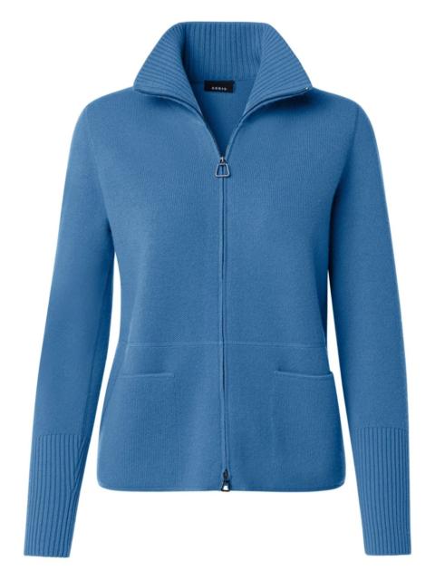 AKRIS zip-fastening cardigan