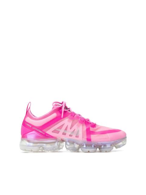 Nike Air Vapormax 운동화
