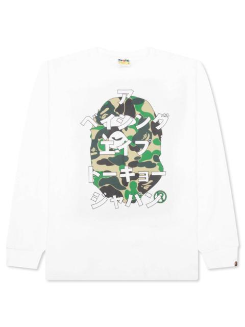 ABC CAMO JAPANESE LETTERS L/S TEE - WHITE/GREEN