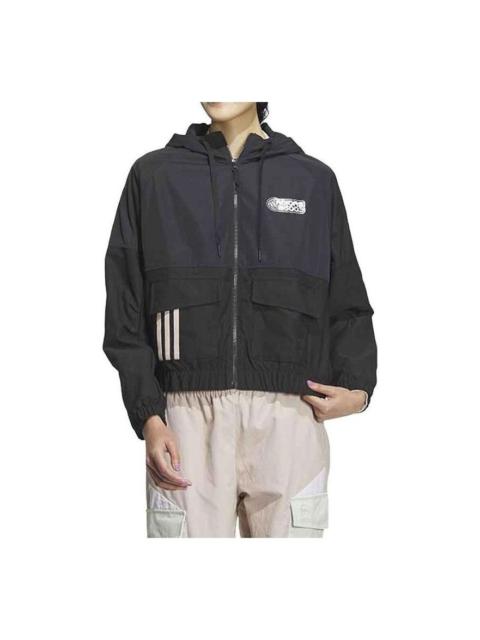 (WMNS) adidas Neo Basketball Jacket 6 'Black' IK3432