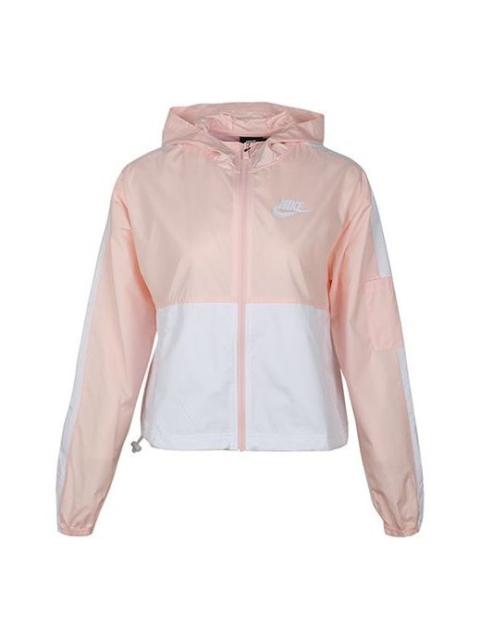 Nike (WMNS) 나이키 길쌈된 재킷 분홍색/백색 빨간 CJ7345-664