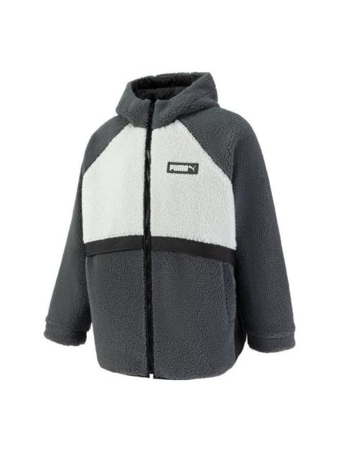 Puma Art Of Sherpa Zip Jacket 'Grey' 539715-44