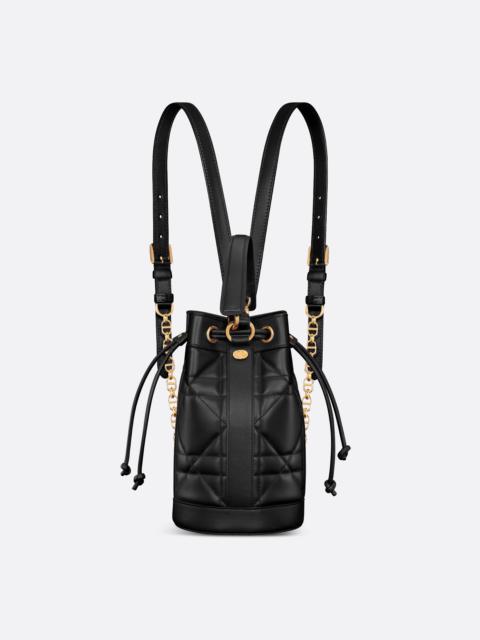 Dior Small Dior Backpack