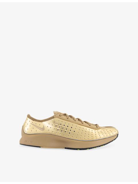 Nike Air Superfly Metallic Woven Trainers